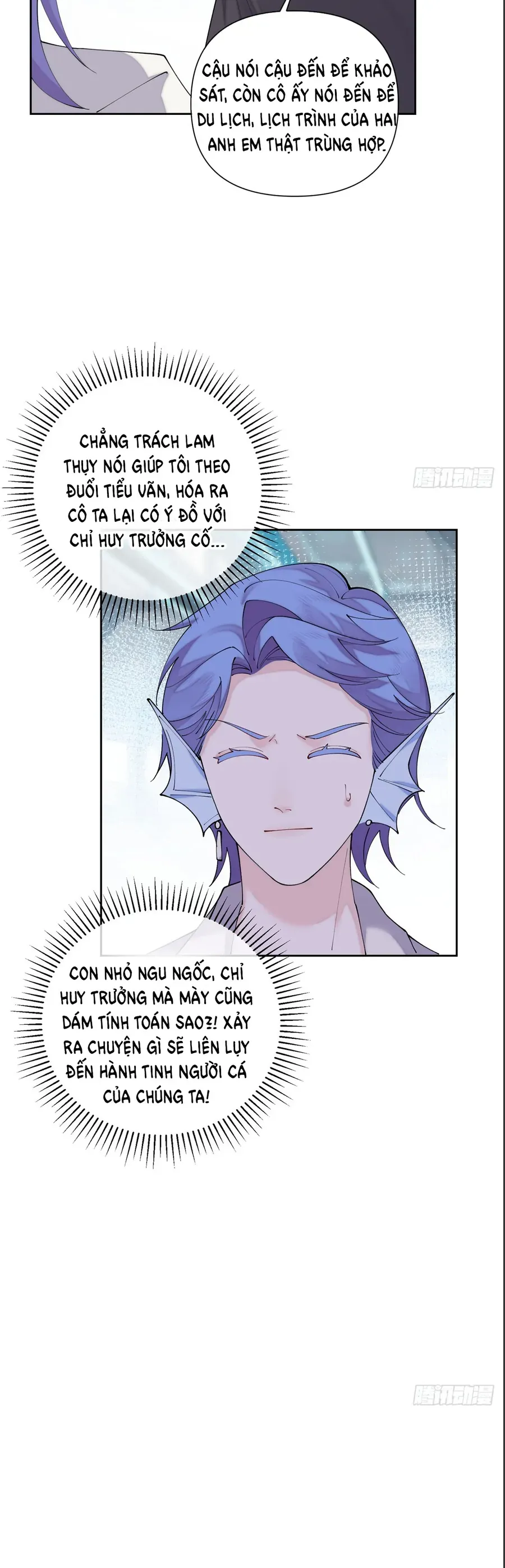 Ban Ngày Bị Hủy Hôn, Buổi Tối Bị Chỉ Huy Vừa Đáng Yêu Vừa Hung Dữ Đòi Ôm. Chapter 131 - Trang 2