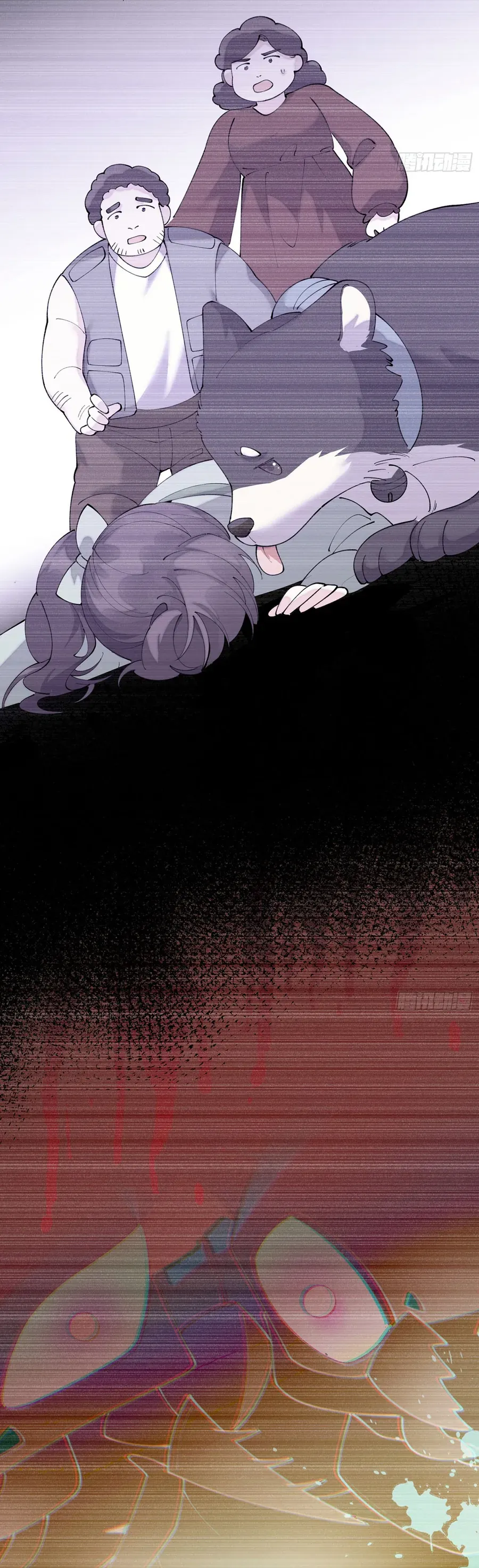 Ban Ngày Bị Hủy Hôn, Buổi Tối Bị Chỉ Huy Vừa Đáng Yêu Vừa Hung Dữ Đòi Ôm. Chapter 131 - Trang 2