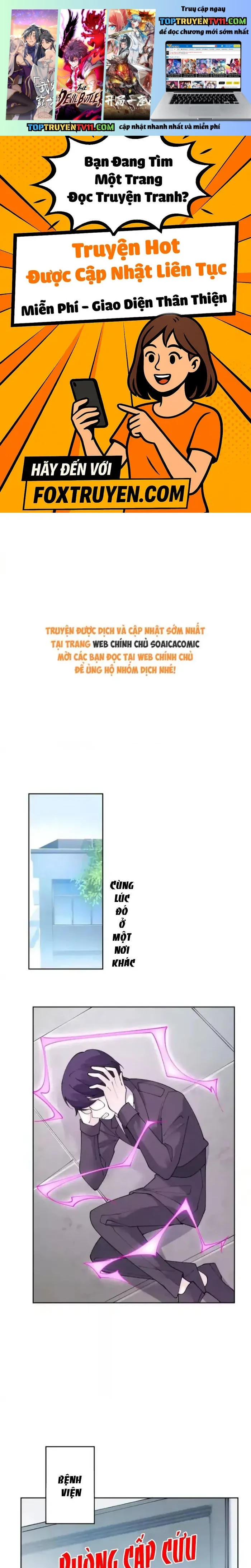 Ban Ngày Bị Hủy Hôn, Buổi Tối Bị Chỉ Huy Vừa Đáng Yêu Vừa Hung Dữ Đòi Ôm. Chapter 138 - Trang 2