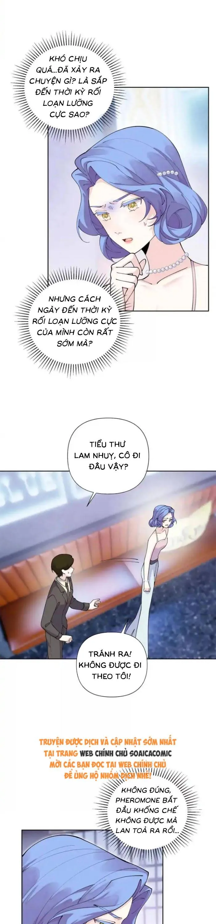 Ban Ngày Bị Hủy Hôn, Buổi Tối Bị Chỉ Huy Vừa Đáng Yêu Vừa Hung Dữ Đòi Ôm. Chapter 138 - Trang 2