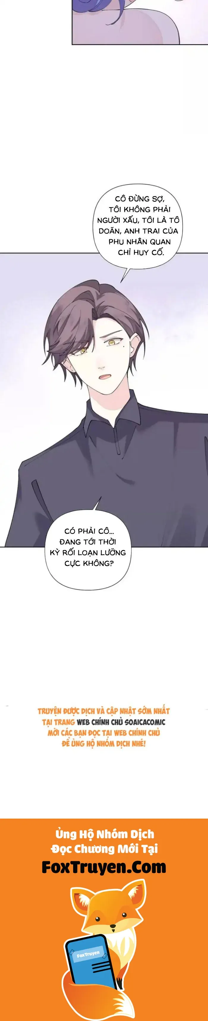 Ban Ngày Bị Hủy Hôn, Buổi Tối Bị Chỉ Huy Vừa Đáng Yêu Vừa Hung Dữ Đòi Ôm. Chapter 138 - Trang 2