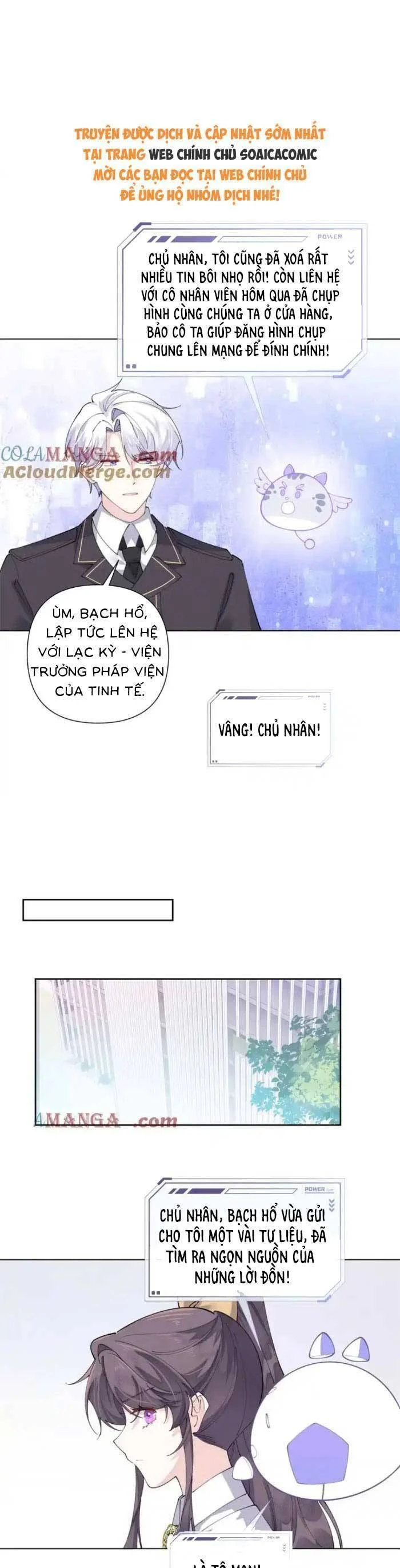 Ban Ngày Bị Hủy Hôn, Buổi Tối Bị Chỉ Huy Vừa Đáng Yêu Vừa Hung Dữ Đòi Ôm. Chapter 76 - Trang 2