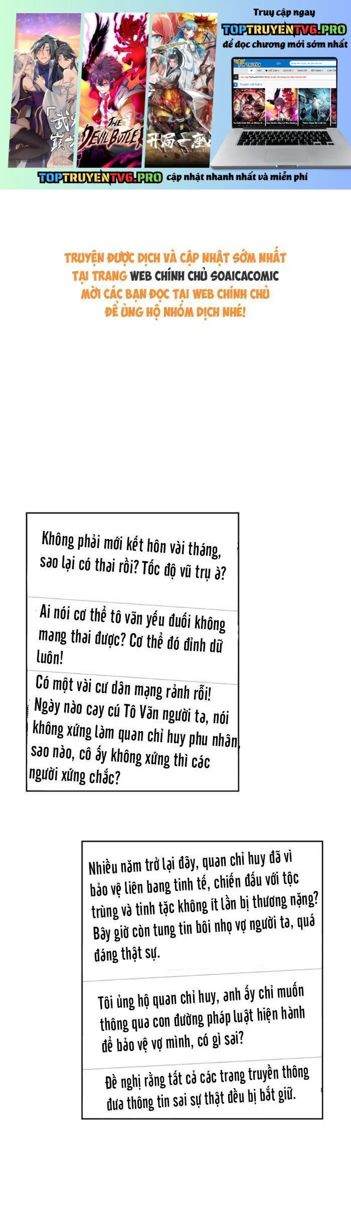 Ban Ngày Bị Hủy Hôn, Buổi Tối Bị Chỉ Huy Vừa Đáng Yêu Vừa Hung Dữ Đòi Ôm. Chapter 78 - Trang 2