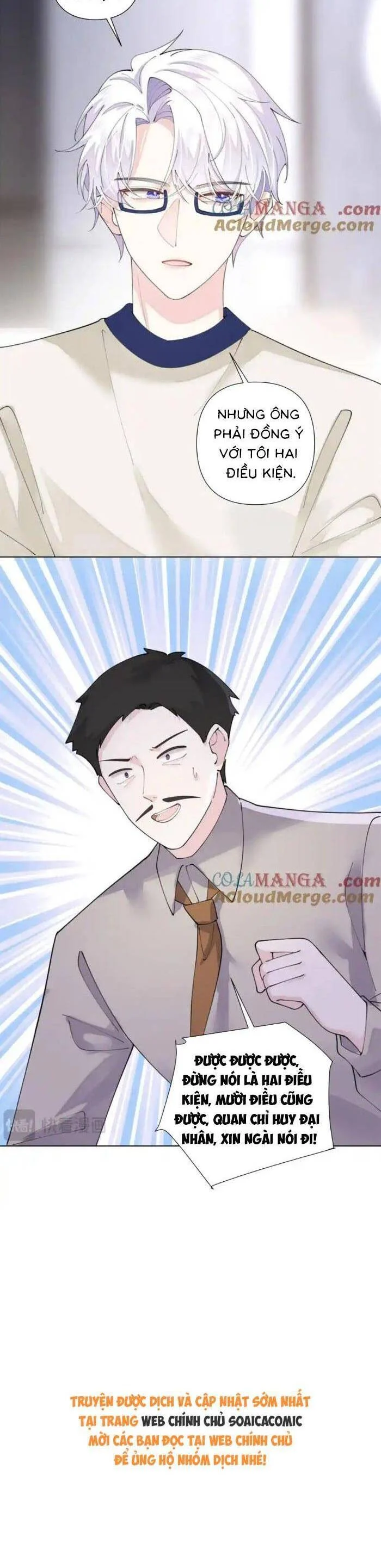 Ban Ngày Bị Hủy Hôn, Buổi Tối Bị Chỉ Huy Vừa Đáng Yêu Vừa Hung Dữ Đòi Ôm. Chapter 78 - Trang 2