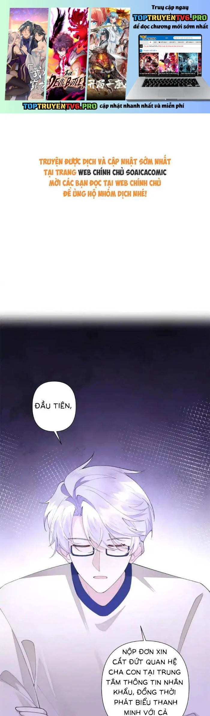 Ban Ngày Bị Hủy Hôn, Buổi Tối Bị Chỉ Huy Vừa Đáng Yêu Vừa Hung Dữ Đòi Ôm. Chapter 79 - Trang 2