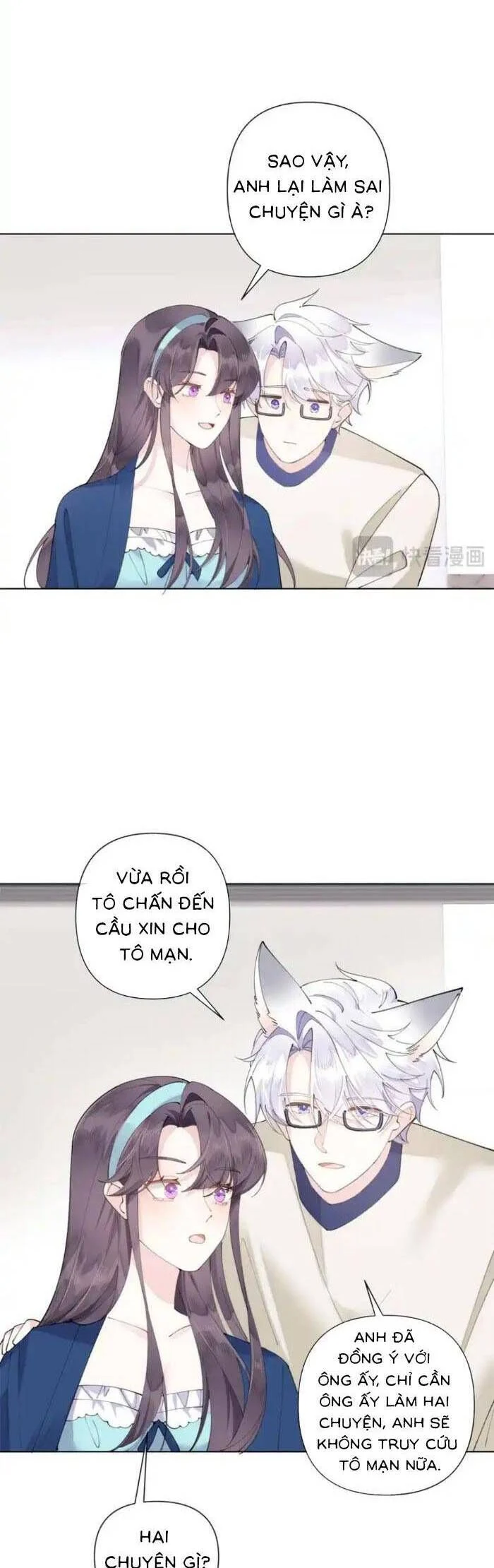Ban Ngày Bị Hủy Hôn, Buổi Tối Bị Chỉ Huy Vừa Đáng Yêu Vừa Hung Dữ Đòi Ôm. Chapter 79 - Trang 2