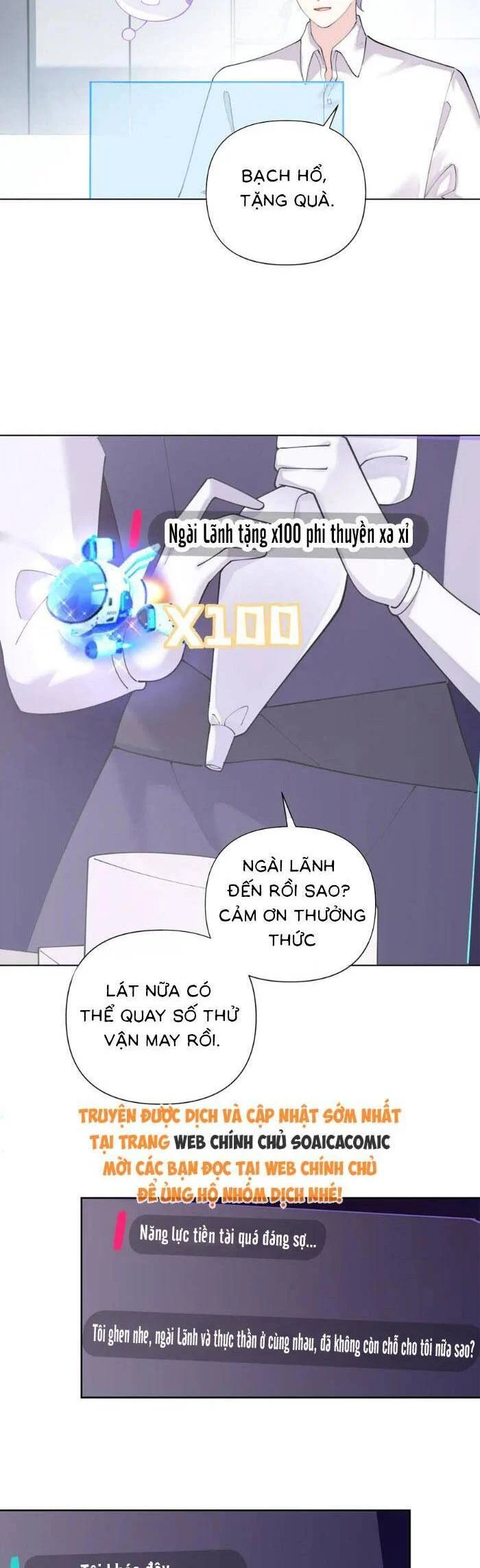 Ban Ngày Bị Hủy Hôn, Buổi Tối Bị Chỉ Huy Vừa Đáng Yêu Vừa Hung Dữ Đòi Ôm. Chapter 82 - Trang 2