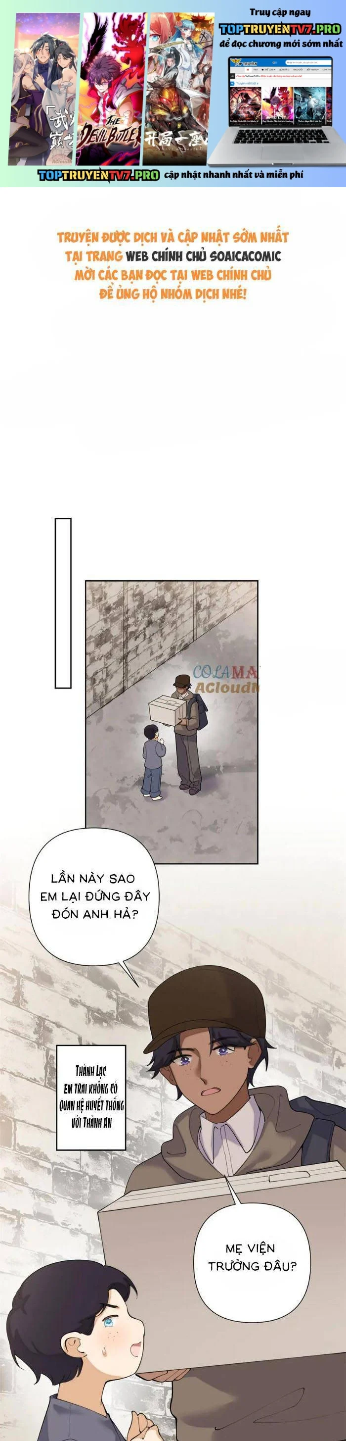 Ban Ngày Bị Hủy Hôn, Buổi Tối Bị Chỉ Huy Vừa Đáng Yêu Vừa Hung Dữ Đòi Ôm. Chapter 83 - Trang 3