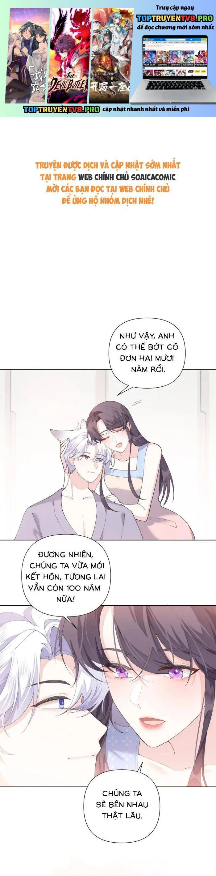 Ban Ngày Bị Hủy Hôn, Buổi Tối Bị Chỉ Huy Vừa Đáng Yêu Vừa Hung Dữ Đòi Ôm. Chapter 88 - Trang 2