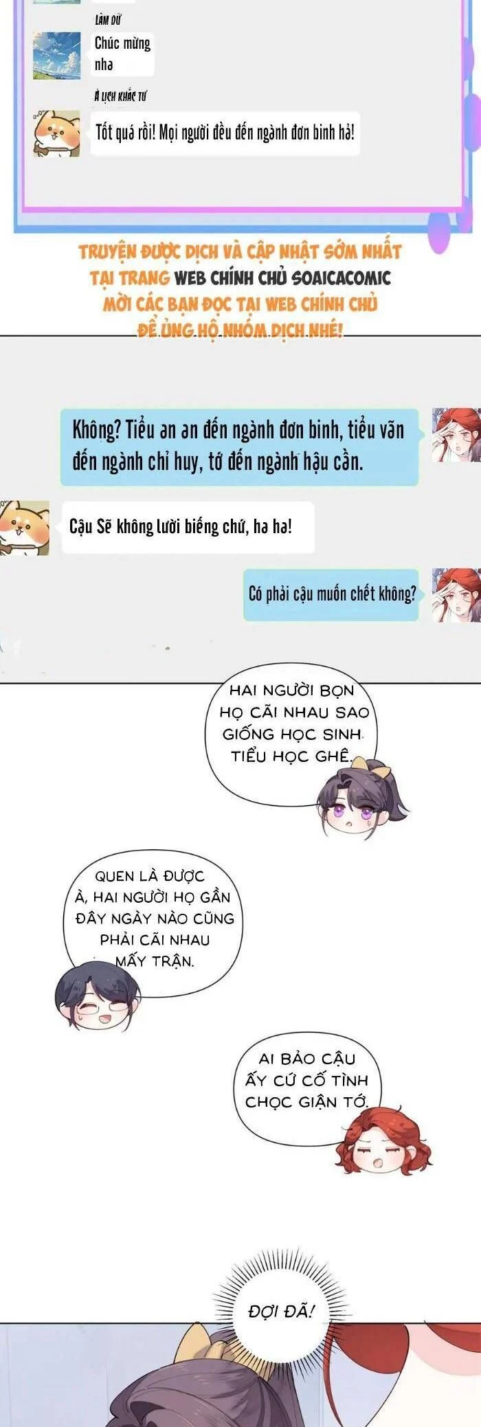 Ban Ngày Bị Hủy Hôn, Buổi Tối Bị Chỉ Huy Vừa Đáng Yêu Vừa Hung Dữ Đòi Ôm. Chapter 88 - Trang 2