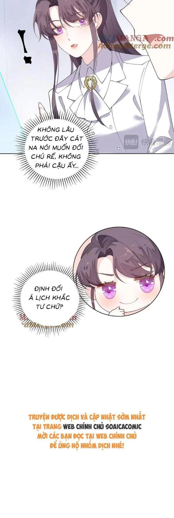 Ban Ngày Bị Hủy Hôn, Buổi Tối Bị Chỉ Huy Vừa Đáng Yêu Vừa Hung Dữ Đòi Ôm. Chapter 88 - Trang 2