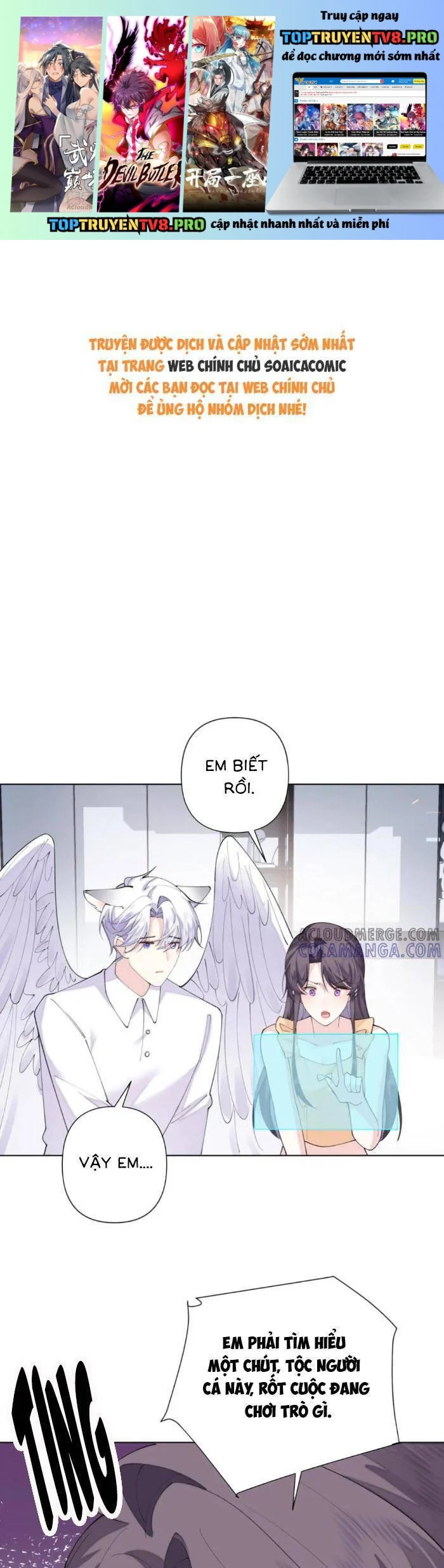 Ban Ngày Bị Hủy Hôn, Buổi Tối Bị Chỉ Huy Vừa Đáng Yêu Vừa Hung Dữ Đòi Ôm. Chapter 94 - Next Chapter 95