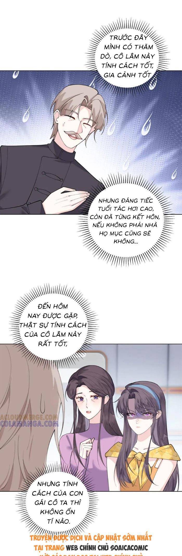 Ban Ngày Bị Hủy Hôn, Buổi Tối Bị Chỉ Huy Vừa Đáng Yêu Vừa Hung Dữ Đòi Ôm. Chapter 98 13
