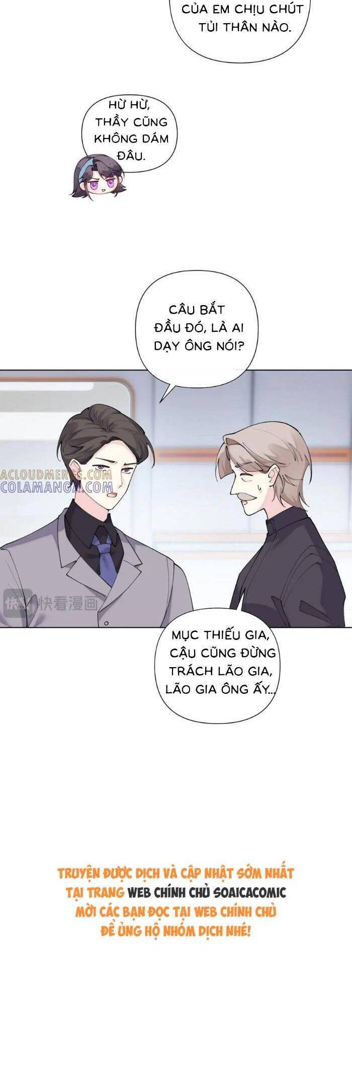 Ban Ngày Bị Hủy Hôn, Buổi Tối Bị Chỉ Huy Vừa Đáng Yêu Vừa Hung Dữ Đòi Ôm. Chapter 98 15