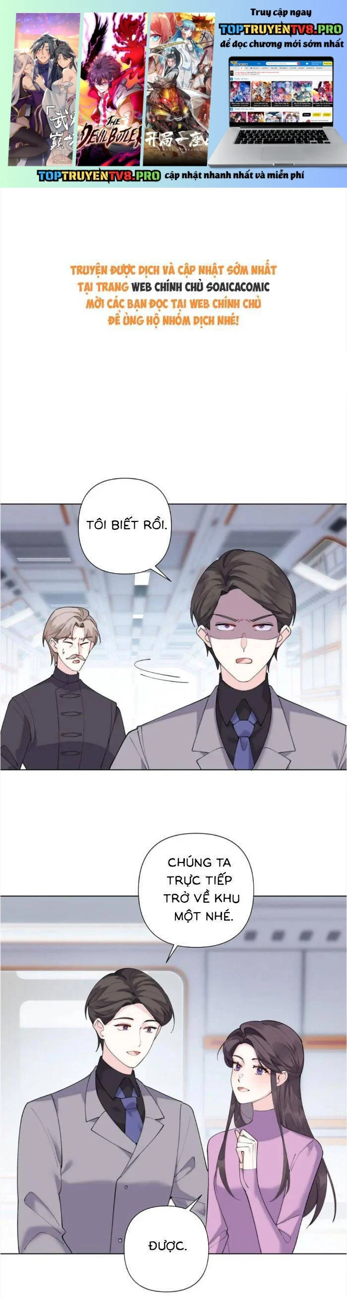 Ban Ngày Bị Hủy Hôn, Buổi Tối Bị Chỉ Huy Vừa Đáng Yêu Vừa Hung Dữ Đòi Ôm. Chapter 99 1