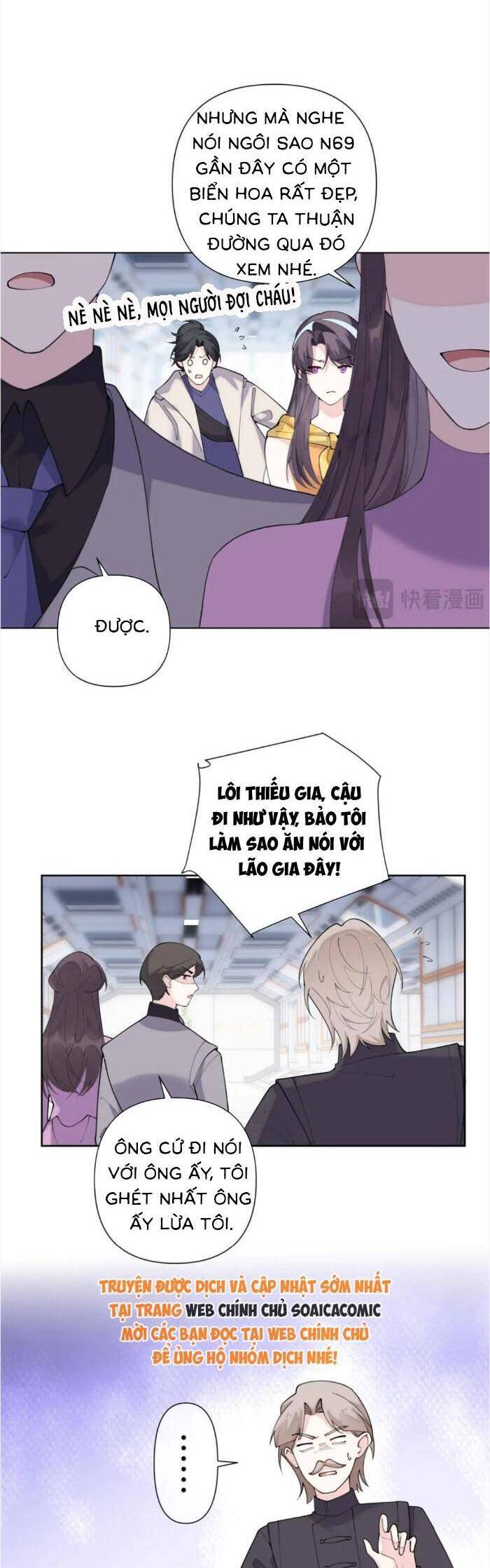 Ban Ngày Bị Hủy Hôn, Buổi Tối Bị Chỉ Huy Vừa Đáng Yêu Vừa Hung Dữ Đòi Ôm. Chapter 99 2