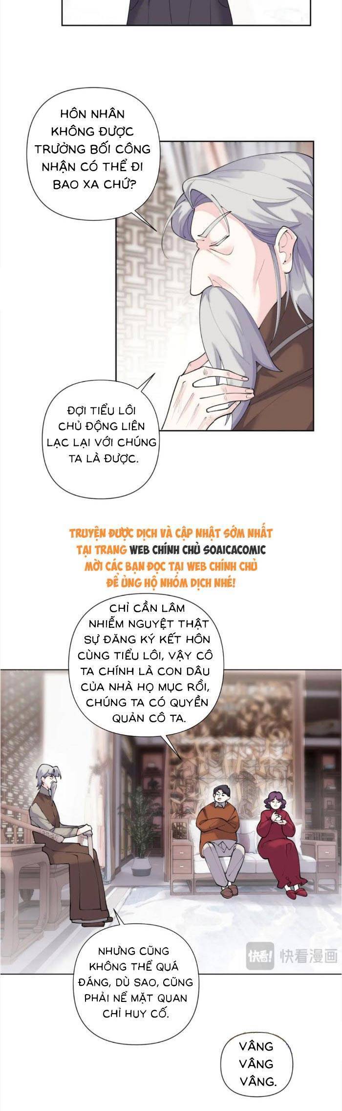 Ban Ngày Bị Hủy Hôn, Buổi Tối Bị Chỉ Huy Vừa Đáng Yêu Vừa Hung Dữ Đòi Ôm. Chapter 99 8