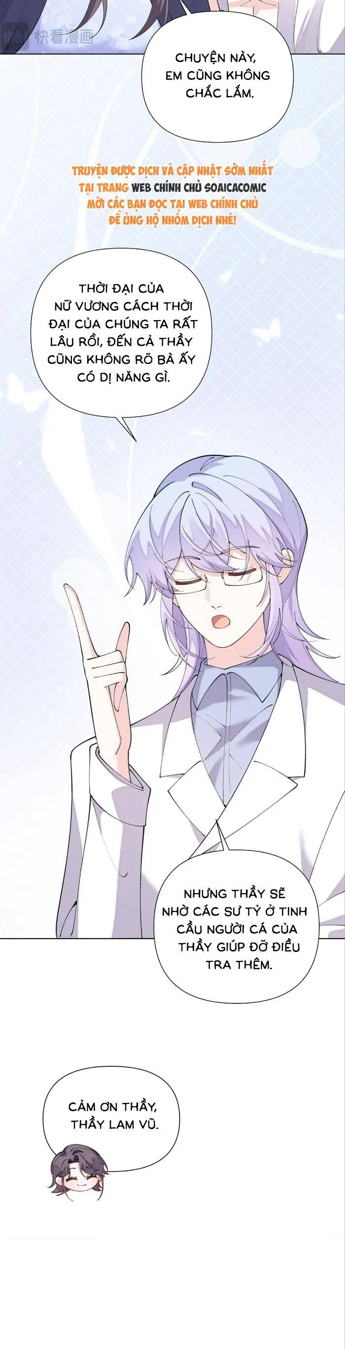 Ban Ngày Bị Hủy Hôn, Buổi Tối Bị Chỉ Huy Vừa Đáng Yêu Vừa Hung Dữ Đòi Ôm. Chapter 153 - Trang 2