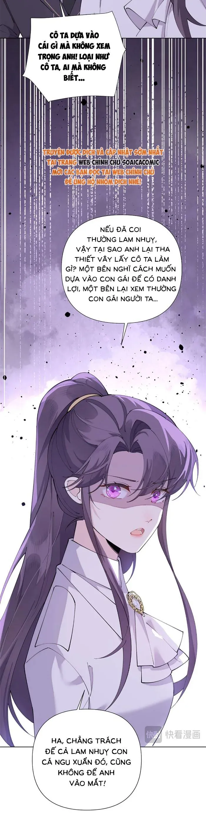 Ban Ngày Bị Hủy Hôn, Buổi Tối Bị Chỉ Huy Vừa Đáng Yêu Vừa Hung Dữ Đòi Ôm. Chapter 155 - Trang 2