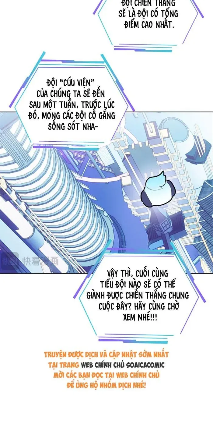 Ban Ngày Bị Hủy Hôn, Buổi Tối Bị Chỉ Huy Vừa Đáng Yêu Vừa Hung Dữ Đòi Ôm. Chapter 165 17