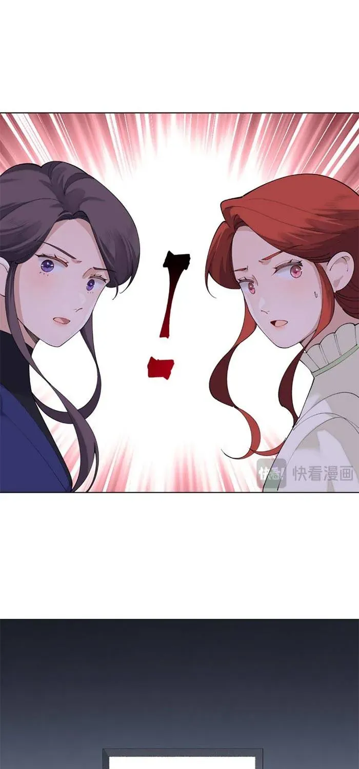 Ban Ngày Bị Hủy Hôn, Buổi Tối Bị Chỉ Huy Vừa Đáng Yêu Vừa Hung Dữ Đòi Ôm. Chapter 166 26