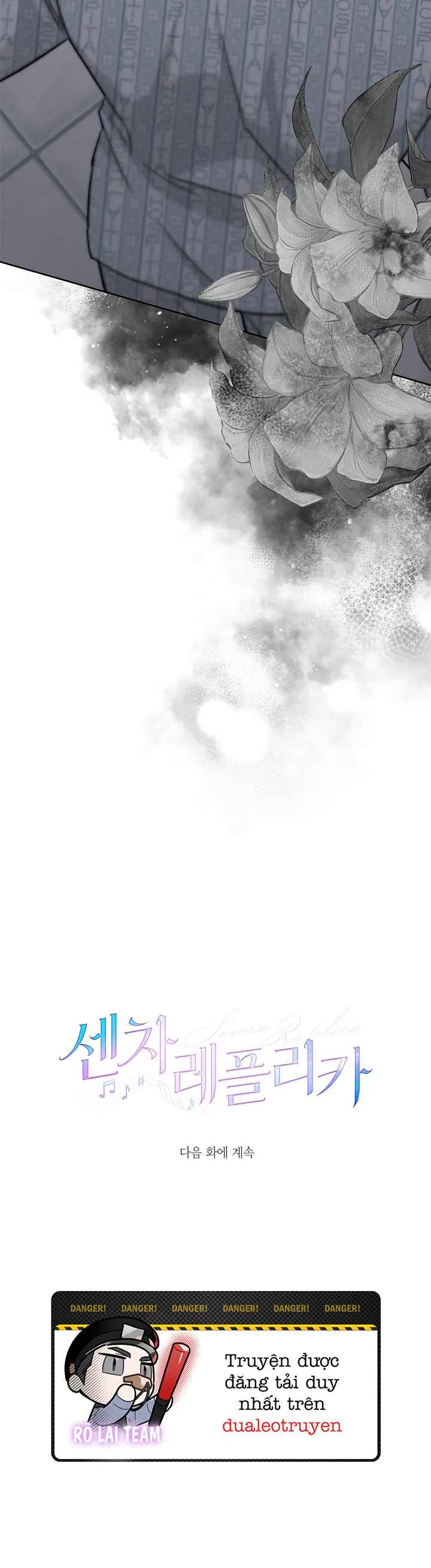 BẢN SAO ÂM HƯỞNG Chapter 80 - Trang 3