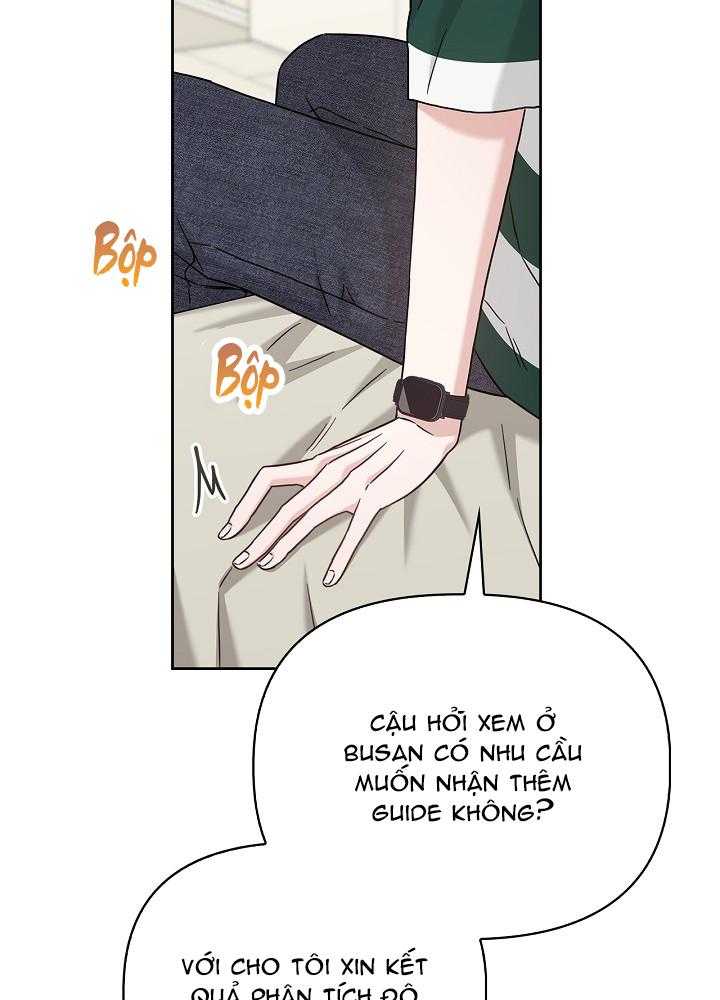 BẢN SAO ÂM HƯỞNG Chapter 49 - Trang 2