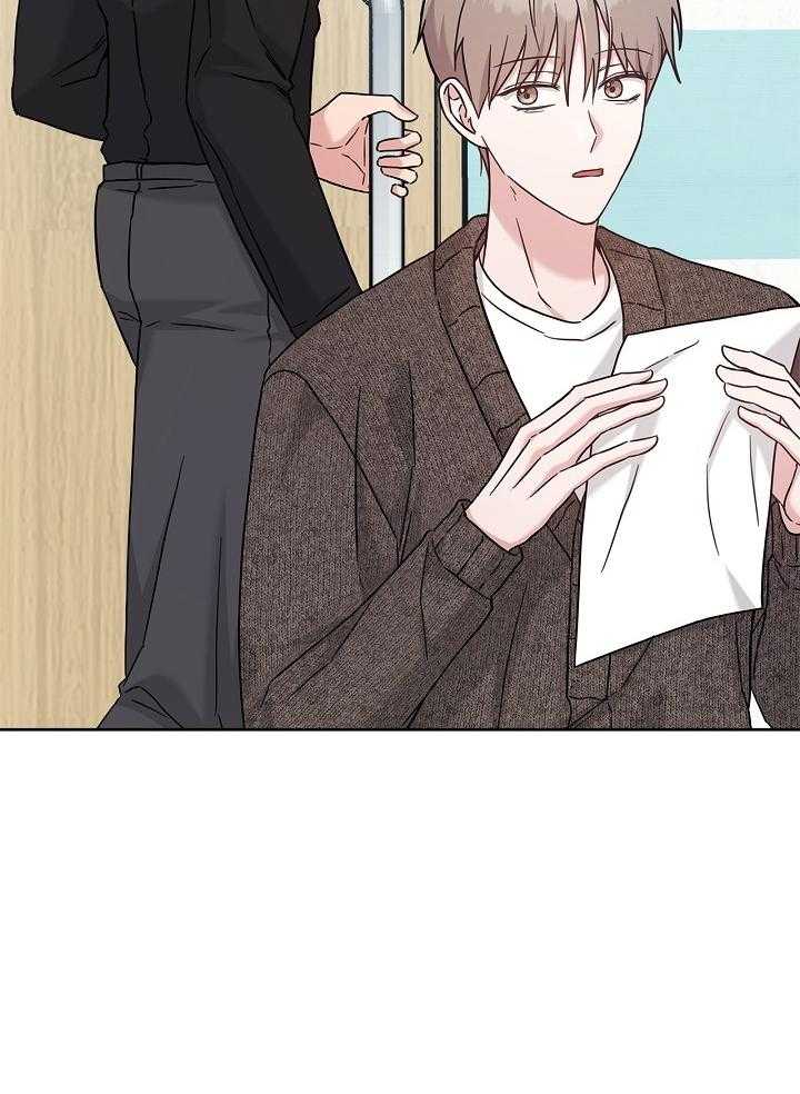 BẢN SAO ÂM HƯỞNG Chapter 49 - Trang 2