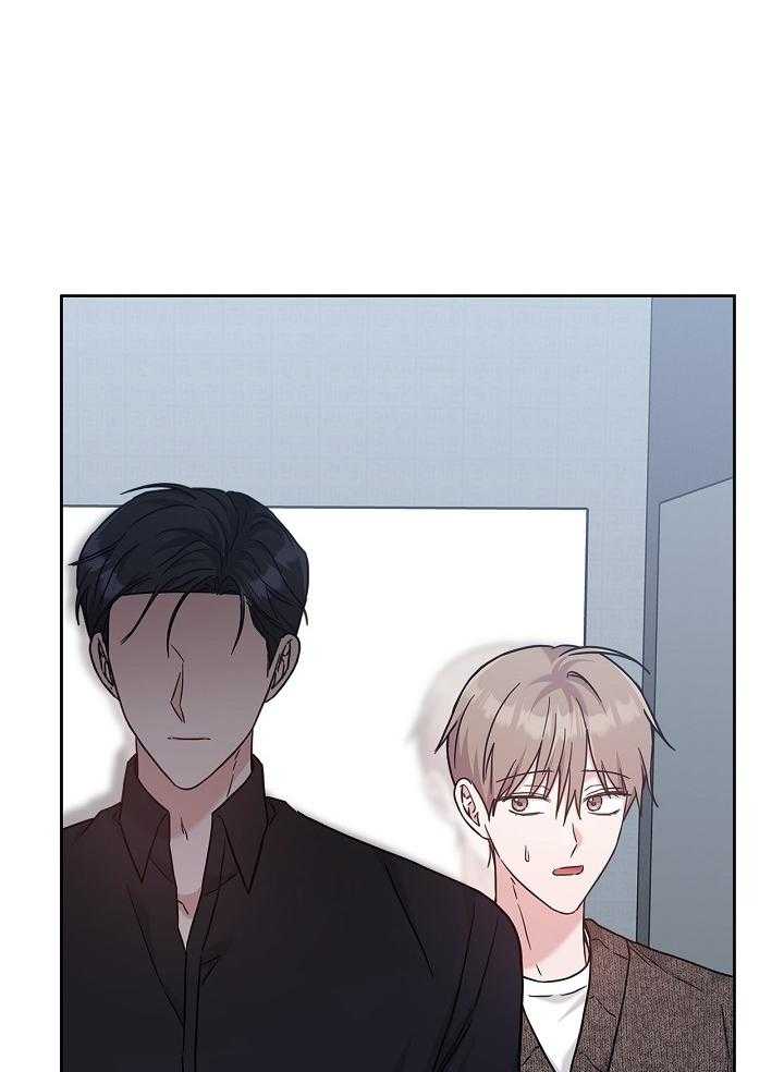 BẢN SAO ÂM HƯỞNG Chapter 49 - Trang 2