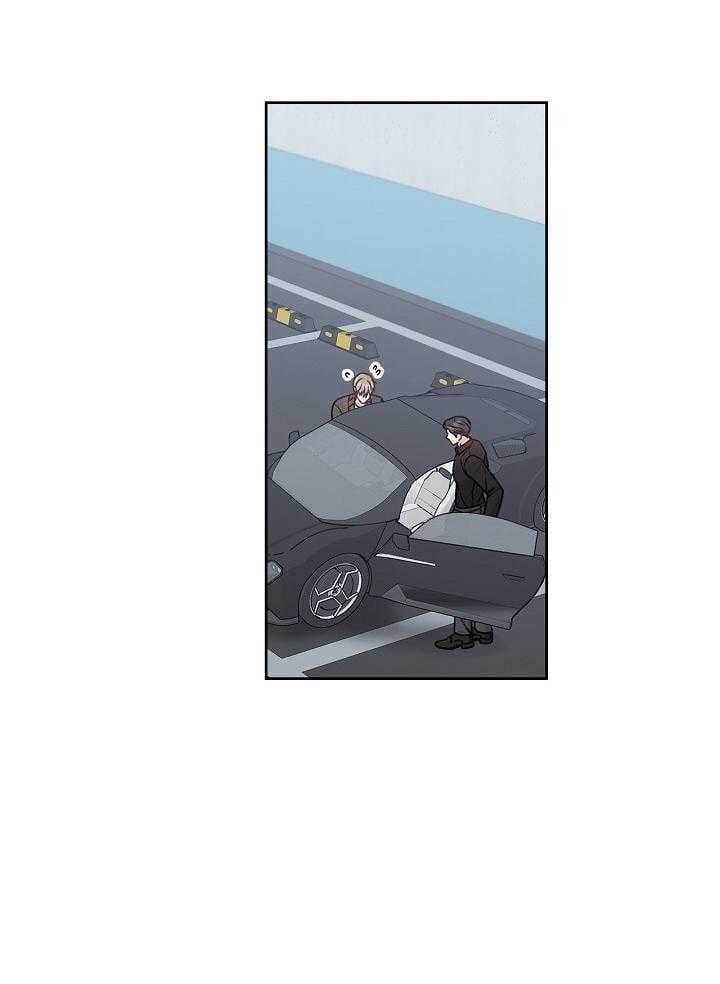 BẢN SAO ÂM HƯỞNG Chapter 49 - Trang 2