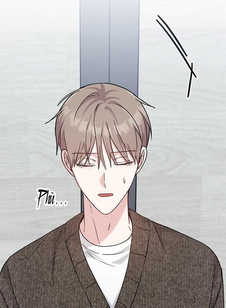BẢN SAO ÂM HƯỞNG Chapter 49 - Trang 2