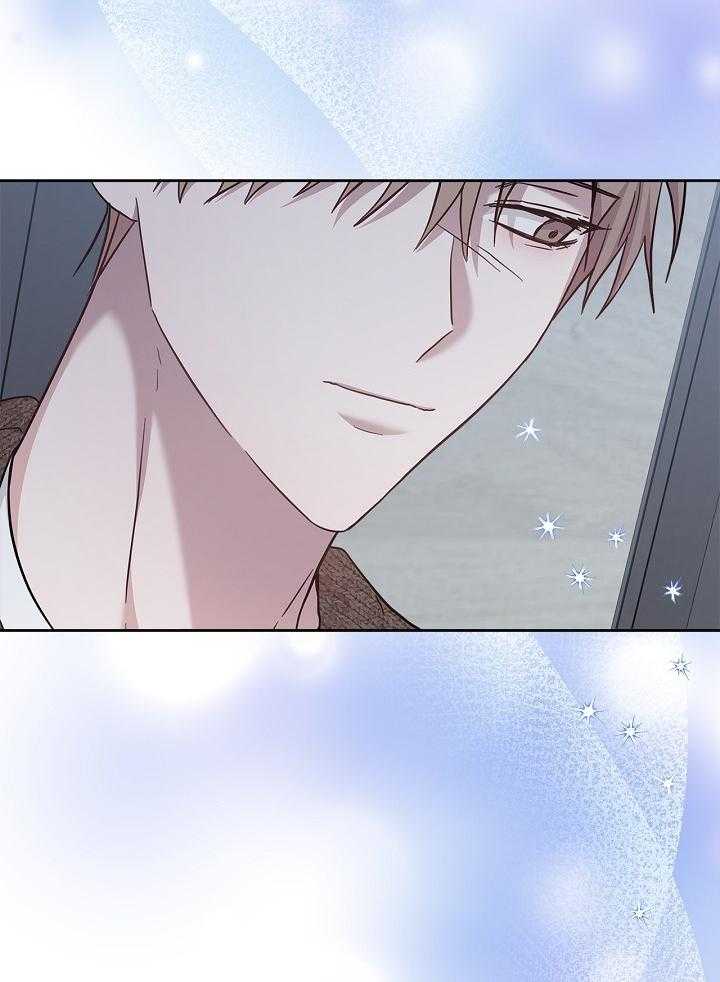 BẢN SAO ÂM HƯỞNG Chapter 49 - Trang 2