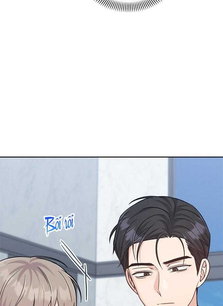 BẢN SAO ÂM HƯỞNG Chapter 49 - Trang 2
