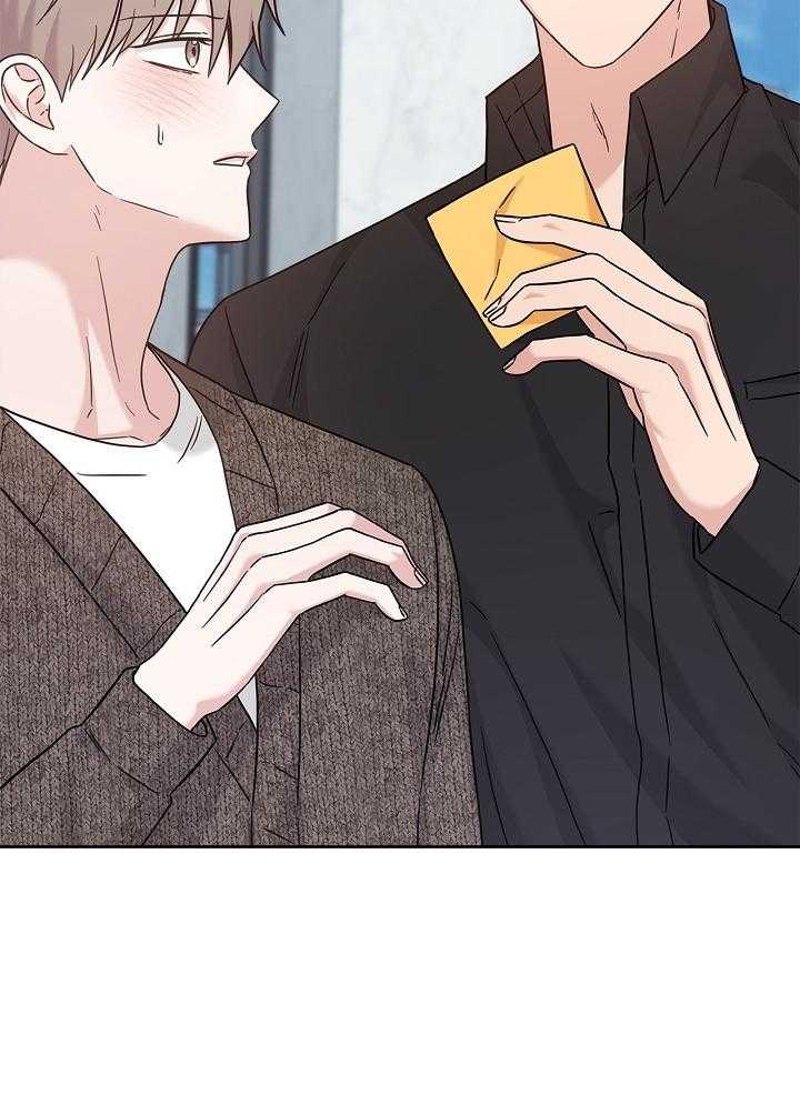BẢN SAO ÂM HƯỞNG Chapter 49 - Trang 2