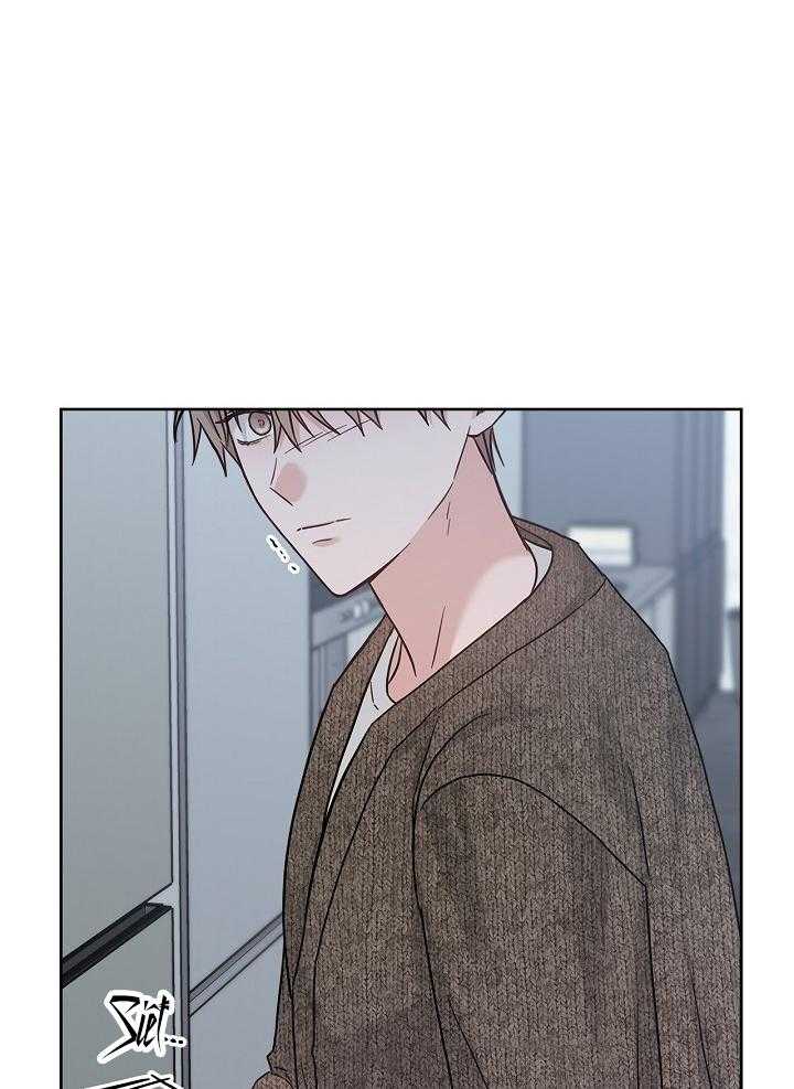 BẢN SAO ÂM HƯỞNG Chapter 49 - Trang 2