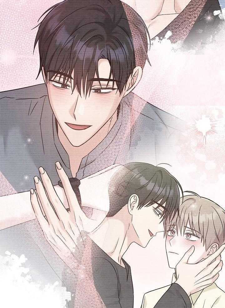 BẢN SAO ÂM HƯỞNG Chapter 49 - Trang 2