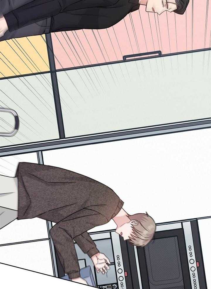 BẢN SAO ÂM HƯỞNG Chapter 49 - Trang 2