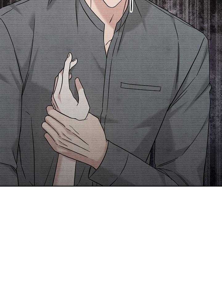 BẢN SAO ÂM HƯỞNG Chapter 49 - Trang 2