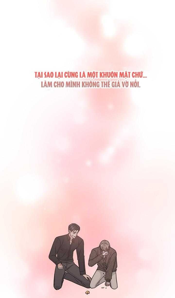 BẢN SAO ÂM HƯỞNG Chapter 49 - Trang 2
