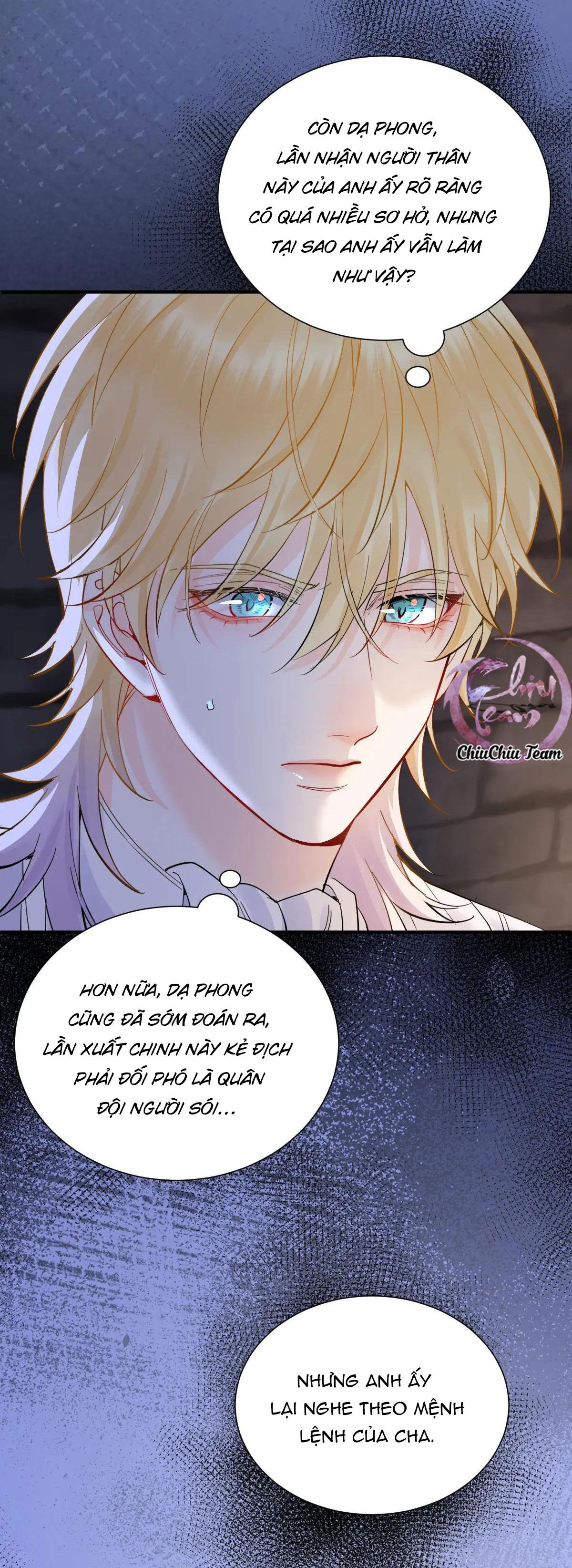 Bản Tình Ca Nụ Hôn Ngục Tù Chapter 41 - Next 
