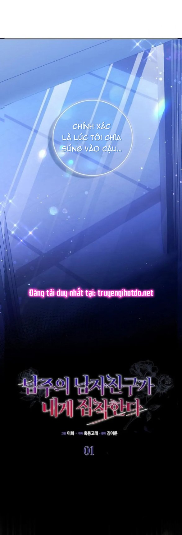 Bạn Trai Nhân Vật Chính Ám Ảnh Tôi Chapter 1.1 5