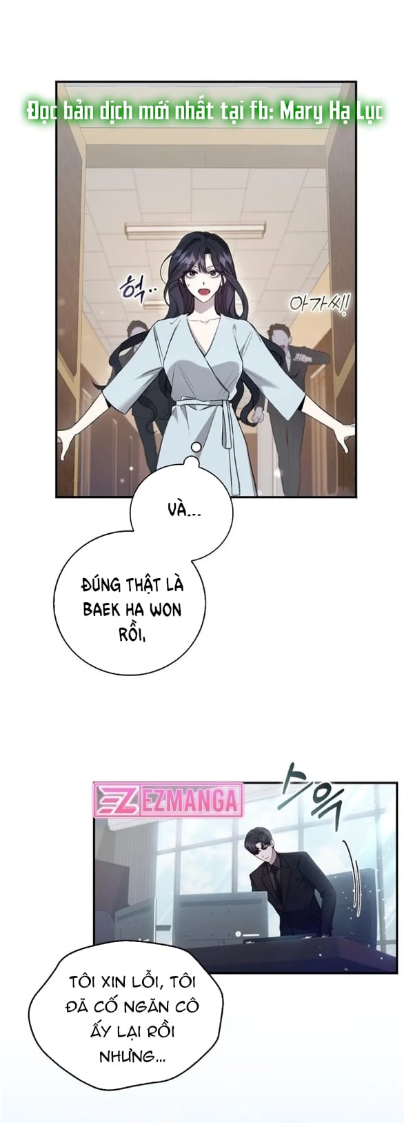 Bạn Trai Nhân Vật Chính Ám Ảnh Tôi Chapter 1.1 41