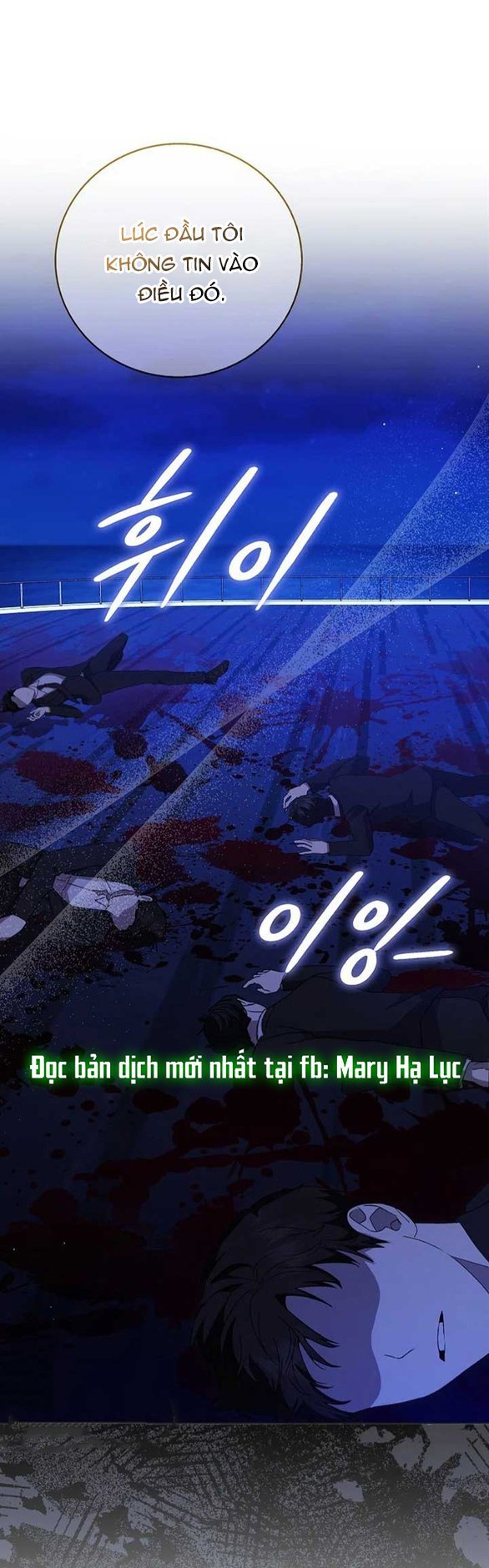 Bạn Trai Nhân Vật Chính Ám Ảnh Tôi Chapter 10.2 14