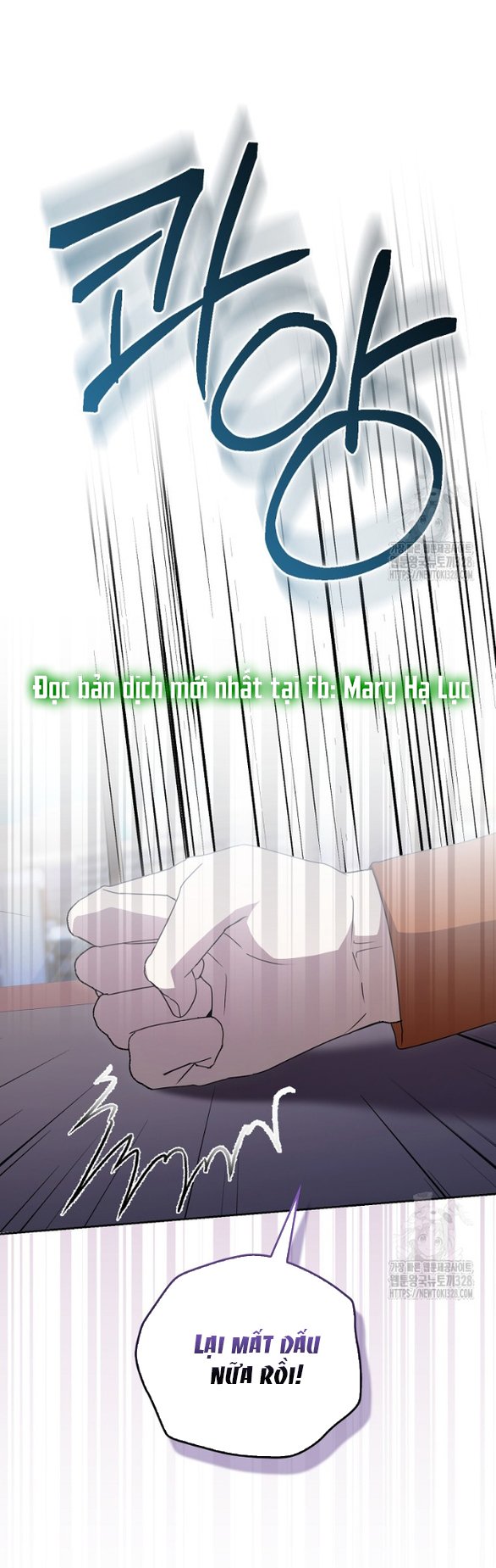 Bạn Trai Nhân Vật Chính Ám Ảnh Tôi Chapter 11.1 18