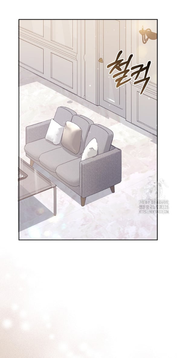 Bạn Trai Nhân Vật Chính Ám Ảnh Tôi Chapter 11.1 31