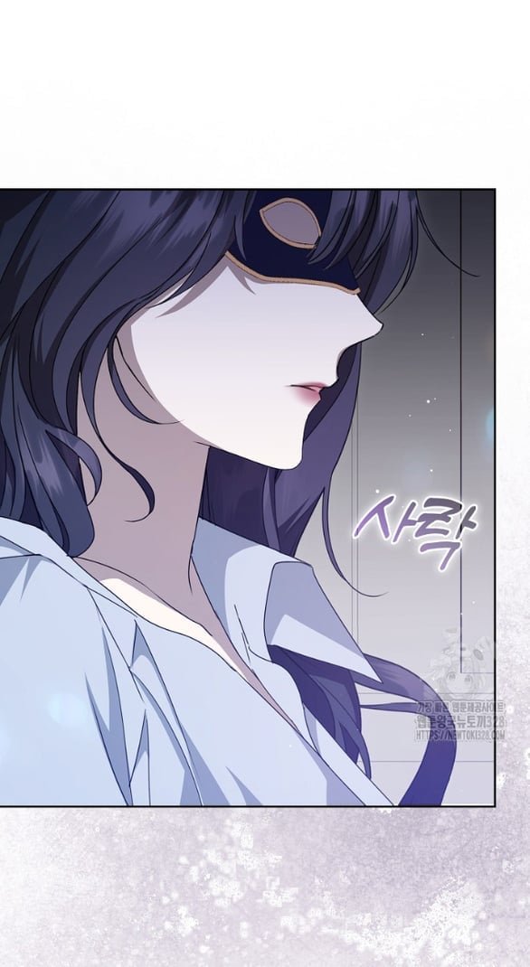Bạn Trai Nhân Vật Chính Ám Ảnh Tôi Chapter 11.2 3