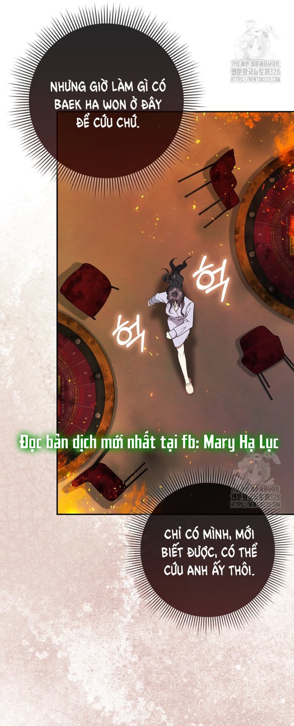 Bạn Trai Nhân Vật Chính Ám Ảnh Tôi Chapter 12.2 12