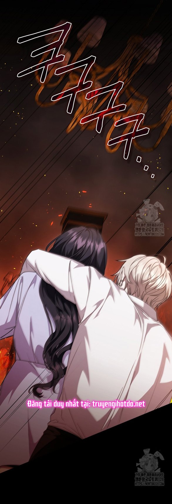 Bạn Trai Nhân Vật Chính Ám Ảnh Tôi Chapter 12.2 23