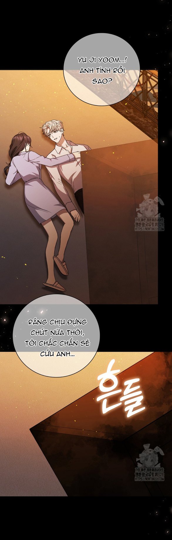 Bạn Trai Nhân Vật Chính Ám Ảnh Tôi Chapter 12.2 26