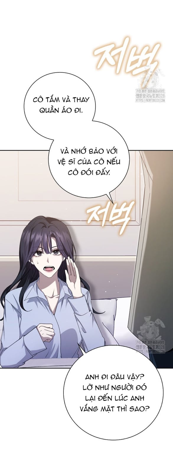 Bạn Trai Nhân Vật Chính Ám Ảnh Tôi Chapter 13.1 26